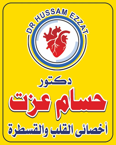 حسام عزت