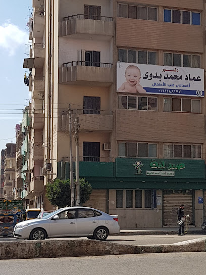 Amad Bdwy