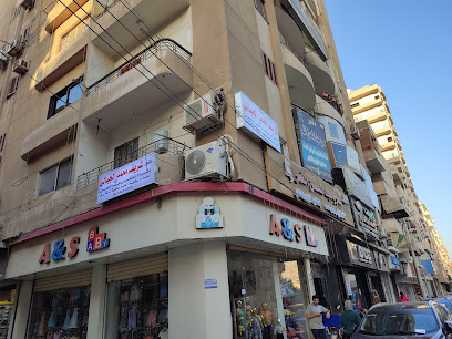 Sherif El-Gbaly