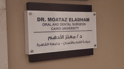 معتز الأدهم