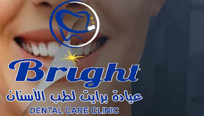 مصطفى محمد حسن