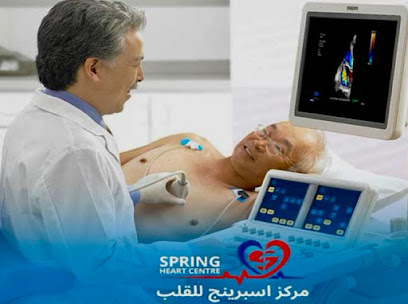 ابراهيم محمد وهيب