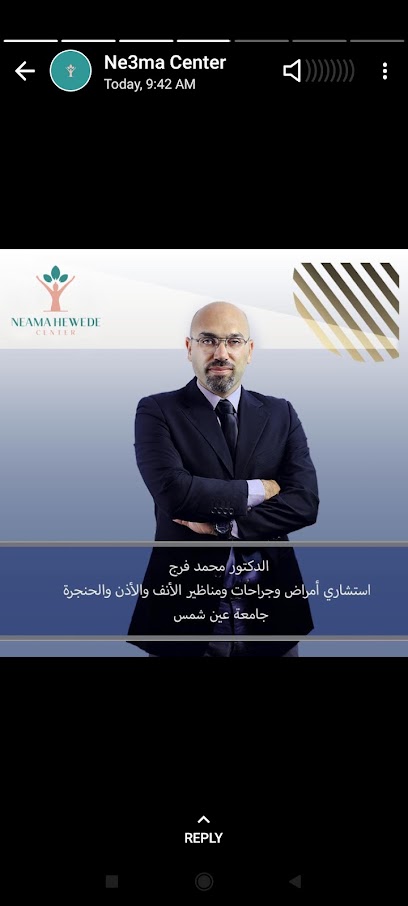 محمدفرج السيد