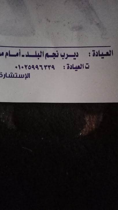 احمد عبدالغني