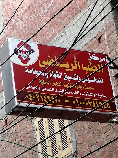 Ahmed Ali Abwalasaad