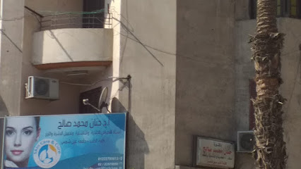 Hnan Mohamed Salh