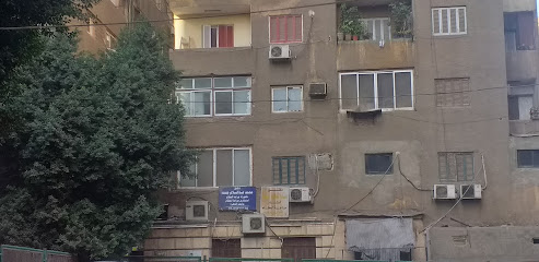 محمد عبد السلام جمعة