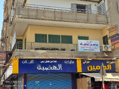 محمد توفيق