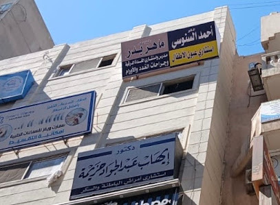 Ahmed El-Snwsy