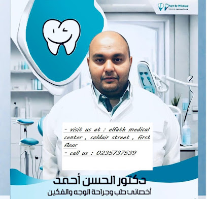 Elhassan ahmed