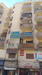 Asmaayl Lotfy Mohamed