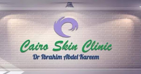 ابراهيم عبدالكريم
