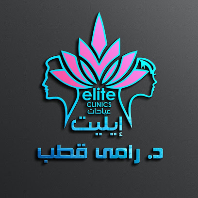 Ramy Ktb