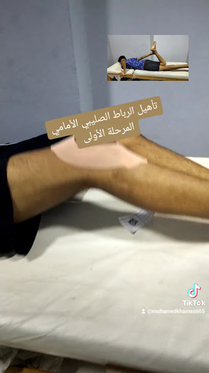 محمد خميس