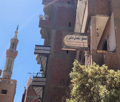 مصطفي النعماني حسين ماضي