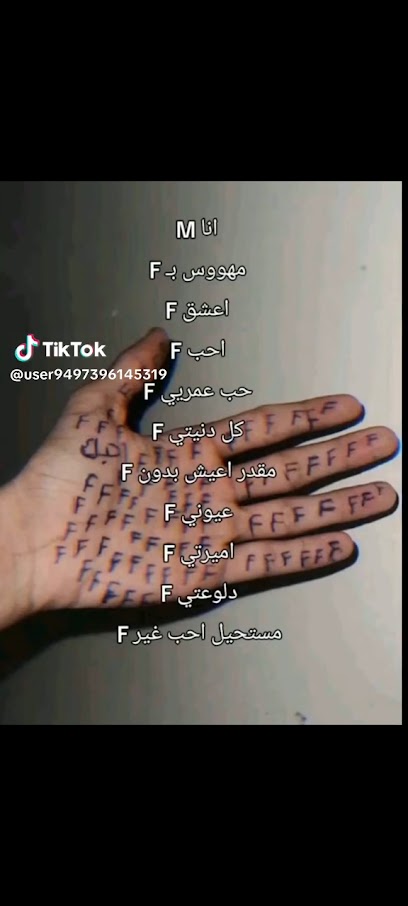 نانسي كمال