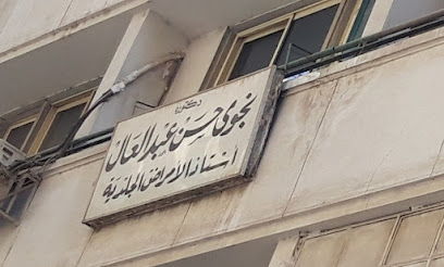 Ngwy Abdelaal