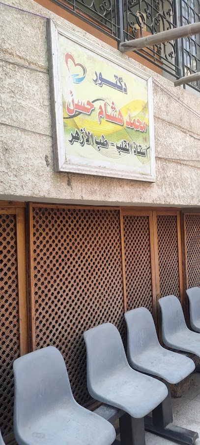 محمد هشام حسن