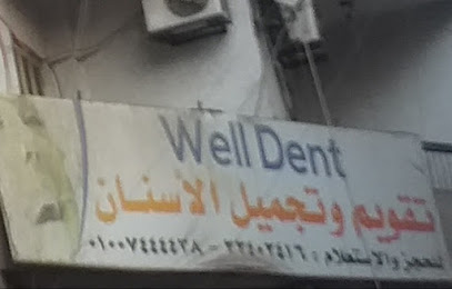 Well Dent