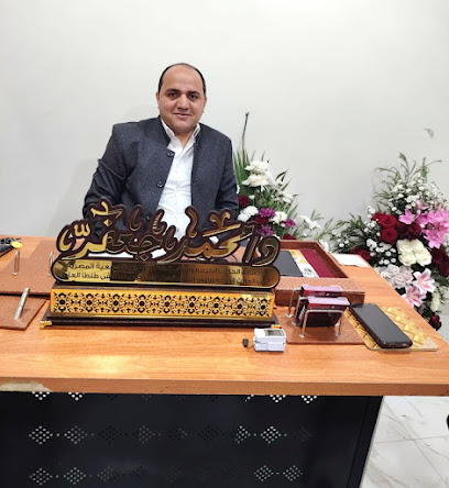 محمد جعفر