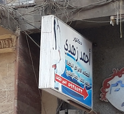 أحمد ذهدي