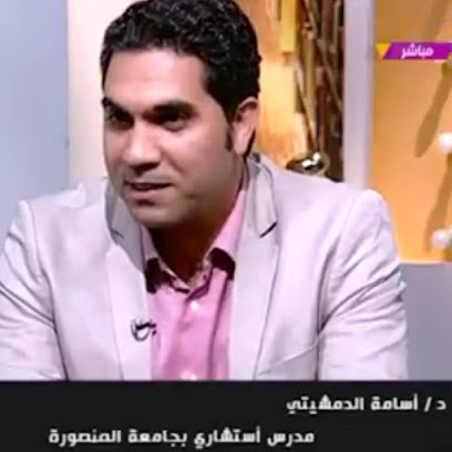 اسامة الدمشيتي