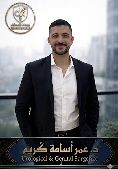 Omar Karim Lgrahat