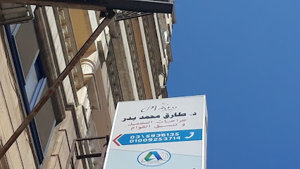 طارق محمد بدر