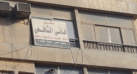 Hany El-Shafay