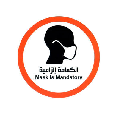 Ashraf El-Sayed Mohamed Atyh