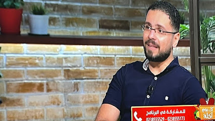 Beshoy Nan