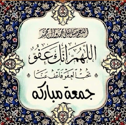 كمال رياض