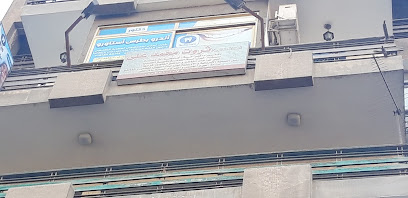 ثروت محمد على