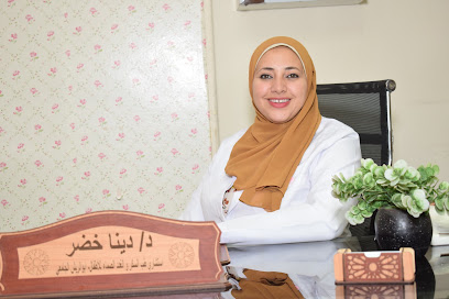 دينا خضر سيد