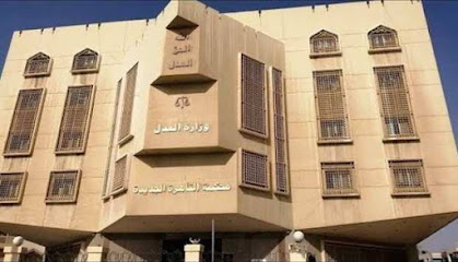 محكمة القاهرة الجديدة