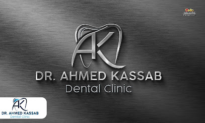 Ahmed Mohamed Ksab