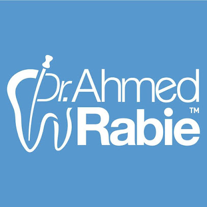 احمد سمير ربيع