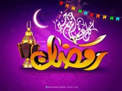 وليد محمود غنيمة