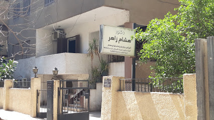 هشام زاهر