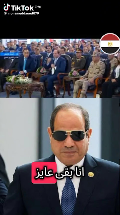 احمد نبيل الهلالي