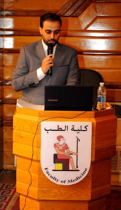 Ahmed Atyh