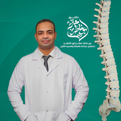 معتز أبو خاطر