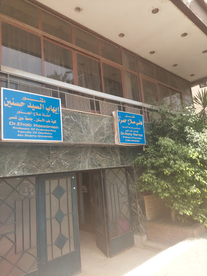 Ayhab El-Sayed Hsnyn