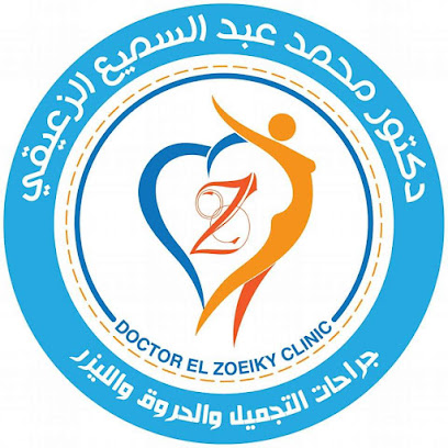 Mohamed El-Zayky Lgrahat