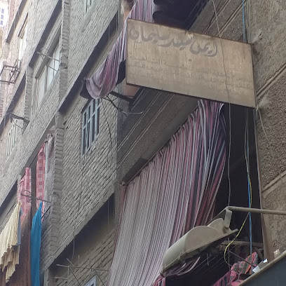 ايمن سعيد سليمان