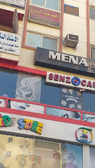دكتورأحمد عبدالسميع