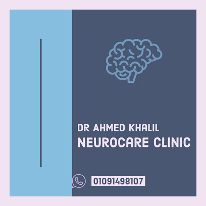 Ahmed Khlyl