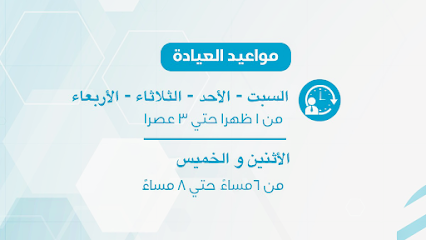 Ahmed Hesham Glal
