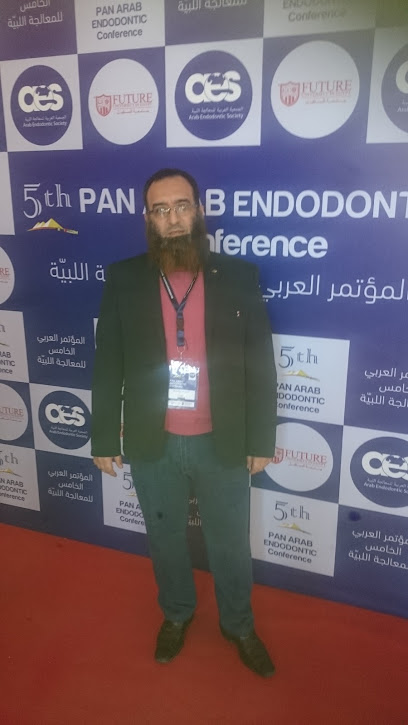 Ibrahim El-Bhyry