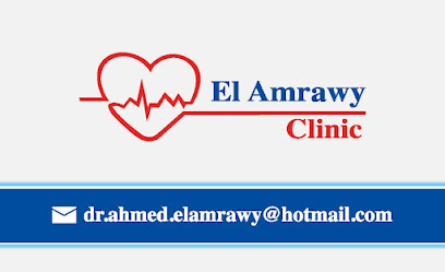 Ahmed El-Amrawy